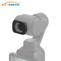 在飛比找蝦皮商城精選優惠-Xt-xinte 0.72x 廣角鏡頭濾鏡適用於 DJI O