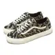 Vans 休閒鞋 Old Skool Tapered 男鞋 女鞋 棕 白 帆布 豹紋 縫線 VN0A54F4KCZ