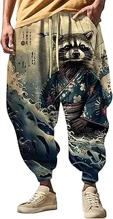 [Generic] Boy Sock Fun Print Fashion Street Feel Casual Sweatpants Stretch Chinos Men
