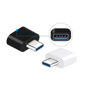 【JHS】OTG轉接頭 USB3.0 Type-C轉OTG  TypeC 轉數據線 type-c轉usb 讀卡機 隨身碟