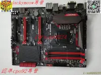 在飛比找露天拍賣優惠-現貨歡迎詢價Asus/華碩 MAXIMUS VII HERO