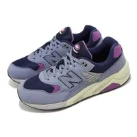 在飛比找森森購物網優惠-New Balance 休閒鞋 580 男鞋 紫 黑 藍莓 