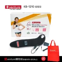 在飛比找金石堂精選優惠-美國＋venture醫療用熱敷墊-插電型-手腕KB-1210