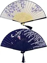 Bantoye 2 Pieces Handheld Fans, Silk Folding Fans with Bamboo Frames for Dancing Cosplay Wedding Party Props Decoration, White Blue