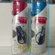 德國 BRITA Fill & Go 隨身濾水瓶600ml _ 藍色-內含濾片*1