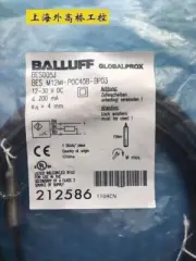 1pcs New BESM12MI-POC40B-BP03 #A7