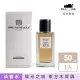 【BRUNOMAGLI】布魯諾•馬利 那不勒斯淡香水 地圖系列 東方木質調 50ML(專櫃公司貨)