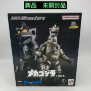 [New] BANDAI Sound & Flash UA Monsters 12" MECHAGODZILLA 1974 REAL PAINT FIGURE