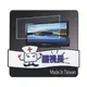 【護視長高透光保護鏡] 台灣製 FOR Sony 49X7000E 高透光抗UV 49吋液晶電視護目鏡(鏡面合身款)