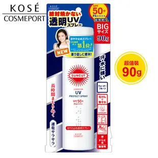 KOSE SUNCUT 曬可皙 高效防曬噴霧 90g 現貨 蝦皮直送