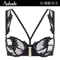 在飛比找momo購物網優惠-【Aubade】暗影女王奢華植葉刺繡蕾絲無襯內衣 性感內衣 