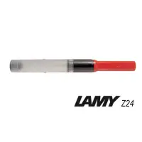 在飛比找蝦皮購物優惠-【筆倉】 LAMY 鋼筆吸墨器 ( Z24 / Z26 )