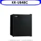 聲寶【KR-UB48C】48公升電子冷藏箱冰箱(無安裝) 歡迎議價