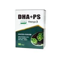 在飛比找momo購物網優惠-【草本之家】DHA藻油PS軟膠囊1入組(30粒/入磷脂醯絲胺