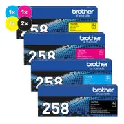 Brother TN258 Bundle Pack - contains [2 x Black, 1 x Cyan, Magenta, Yellow]