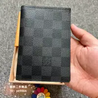 在飛比找蝦皮購物優惠-雅婷二手 LV 路易威登 N64411 黑色棋盤格 護照包 