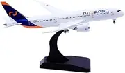 Pre-Built Model Aircraft 14CM for Air Japan B787-8 JA803A Flaps 1:400 Scale Model Airplane with Stand Collectible Aircraft Replica Miniature Airplane Model(Flap)