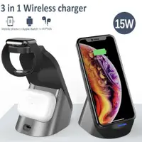 在飛比找ETMall東森購物網優惠-3 in 1 Wireless Charger Stand 