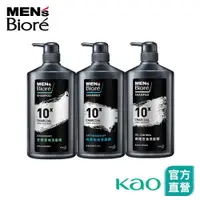 在飛比找蝦皮商城優惠-【Men's Bioré】男性專用 洗髮精 750ml (3