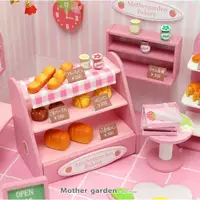 在飛比找PChome24h購物優惠-【日本Mother Garden】微型屋-麵包店
