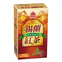 在飛比找家樂福線上購物網優惠-義美錫蘭紅茶TP250ml