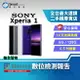 【創宇通訊│福利品】 Sony Xperia 1 6+128GB 6.5吋 人眼追蹤對焦 4G + 4G 雙卡雙待