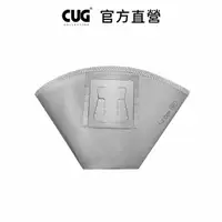 在飛比找momo購物網優惠-【CUG】掛耳式環保濾杯 1-2cup(彈性不銹鋼掛耳適用於