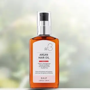 RAIP R3 Argan Oil Hair Essence 100ml 摩洛哥堅果油護髮精華