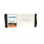 飛利浦 PHILIPS ZOOM DAYWHITE 9.5% 3支裝6支裝 家用美白產品套裝