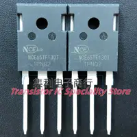 在飛比找蝦皮購物優惠-5pcs-10pcs NCE65TF130T 650V 28