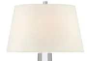 VISUAL COMFORT & CO. CHAPMAN & MYERS NATURAL PAPER SHADE 13"W X 17"H 25280