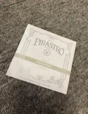 E Violin Single String 1/8-1/4 | Pirastro Piranito