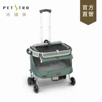 在飛比找momo購物網優惠-【PETSTRO 沛德奧】Petstro-215A輕旅行系列