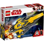 LEGO 75214 - Star Wars Anakin's Jedi Starfighter