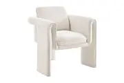 Brosa Imogen Armchair - Almond