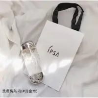 在飛比找蝦皮購物優惠-全新IPSA 茵芙莎 美膚機能液(#流金水) 200ml