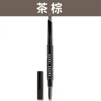 在飛比找PChome24h購物優惠-《BOBBI BROWN 芭比波朗》超防水斜角眉筆 0.33