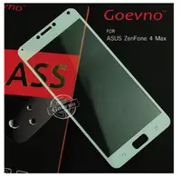 在飛比找樂天市場購物網優惠-Goevno ASUS ZenFone 4 Max ZC55