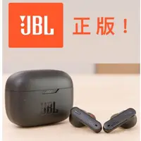 在飛比找蝦皮購物優惠-絕對正版 JBL Tune 230NC 真無線降噪耳機 公司