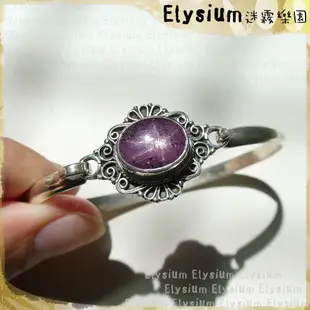 Elysium‧迷霧樂園 〈CRU004A〉尼泊爾‧星光 紅寶石 925銀 手工 搭扣手鐲/手環