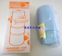 在飛比找Yahoo!奇摩拍賣優惠-電解水機濾心NA-370C,日本原料,適用國際牌 TK-74