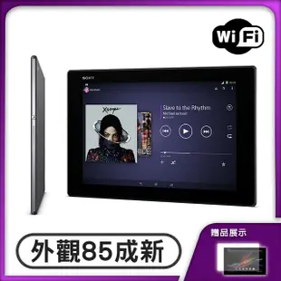 【SONY 索尼】福利品 Sony Xperia Z2 Tablet 3G/16G 4G版 旗鑑平板電腦 編號136