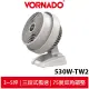 VORNADO沃拿多 3-5坪渦流空氣循環機 白色 530W-TW2