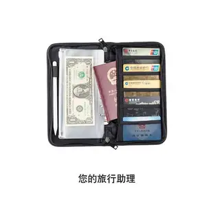日本MUJI無印良品旅行護照包證件盒卡片夾收納包機票大容量薄款