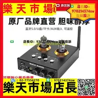 在飛比找樂天市場購物網優惠-噪音反擊神器 震動馬達 防樓上噪音 震樓神器