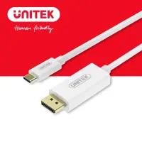 在飛比找momo購物網優惠-【UNITEK】Type-C 轉 DisplayPort 4