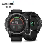 美琪 GARMIN正品 FENIX3中文光電心率GPS登山運動錶