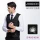 【JORDON 橋登】雙面穿極暖羽絨背心