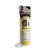 在飛比找蝦皮購物優惠-KAFEN卡氛 蝸牛極致洗髮精(1瓶760ml)[寶寶小劇場