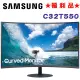 【SAMSUNG 三星】★福利品★C32T550FDC 32型 VA 1000R曲面電競螢幕